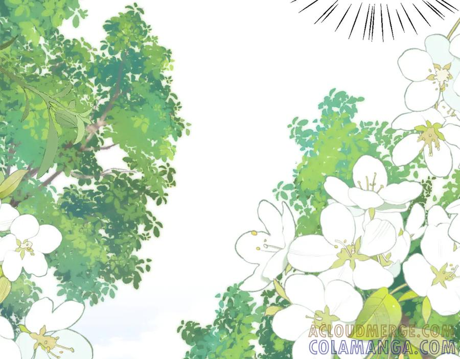 第105话 想你了 第37页