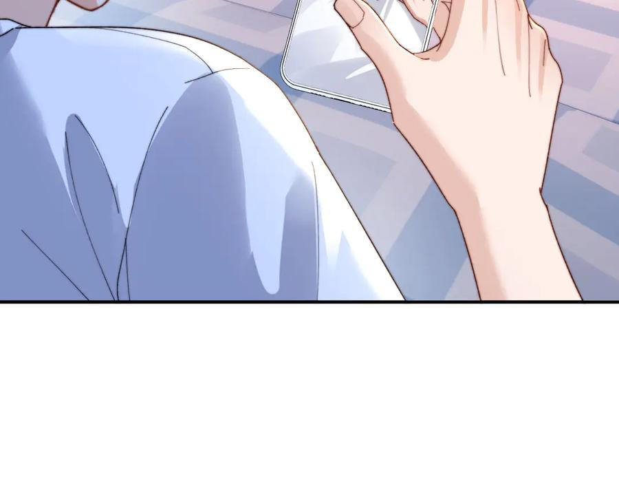 第105话 想你了 第80页