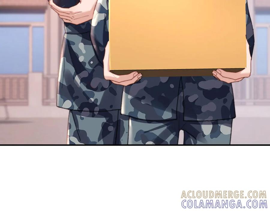 第106话 第9页