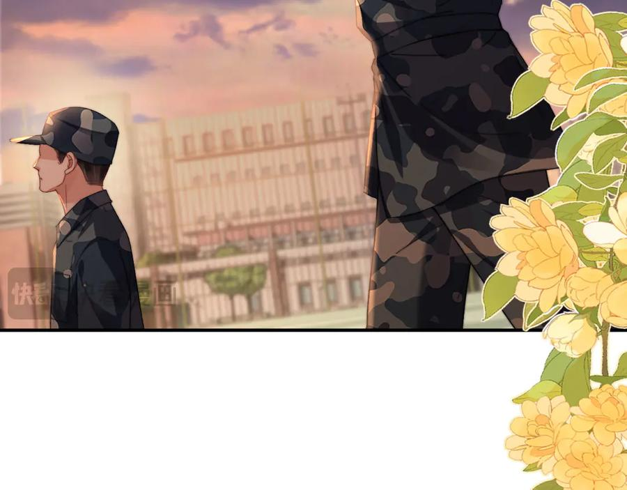 第106话 第32页