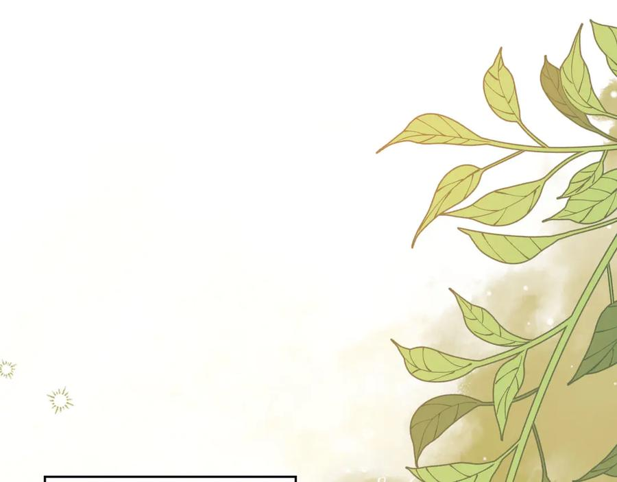 第106话 第34页