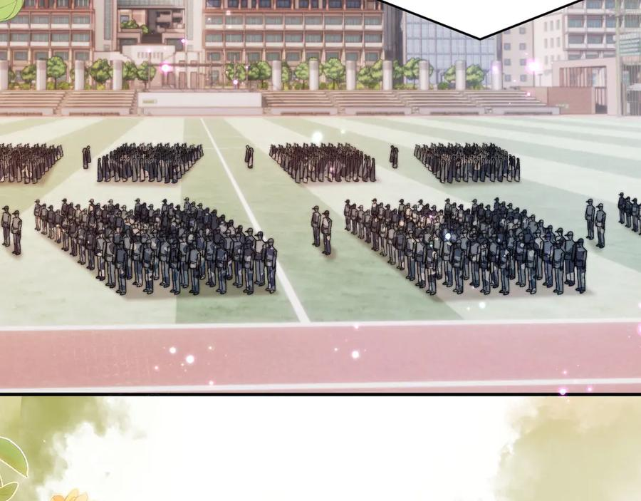 第106话 第36页