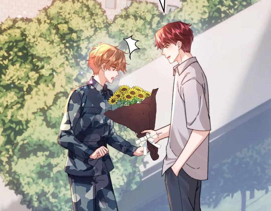 第106话 第54页