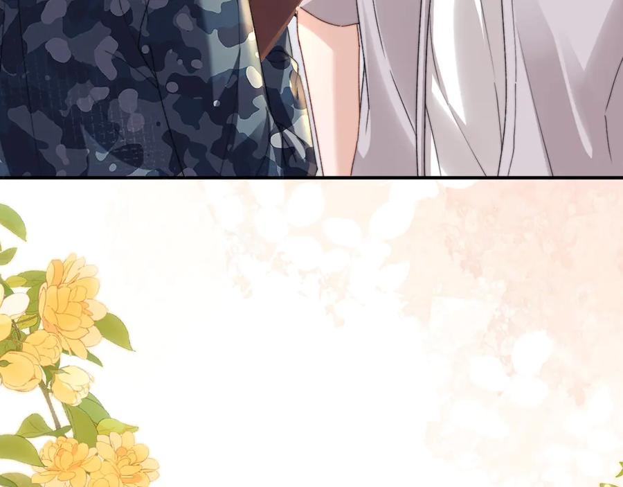 第106话 第59页