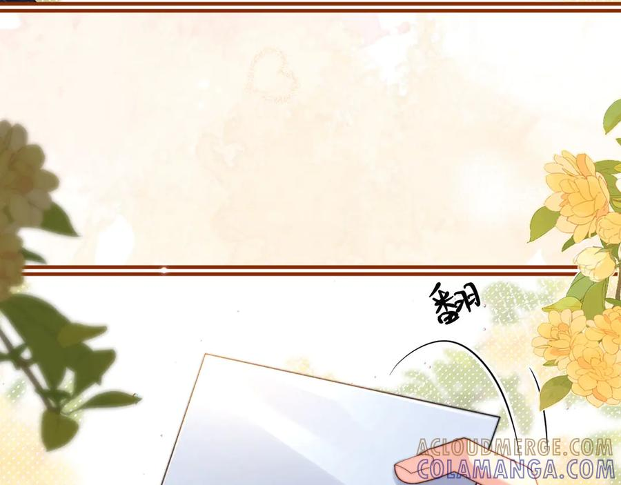 第106话 第61页