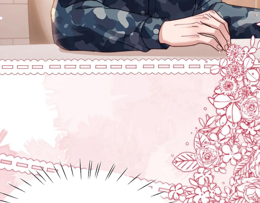 第106话 第100页
