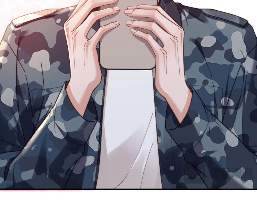 第107话 第15页