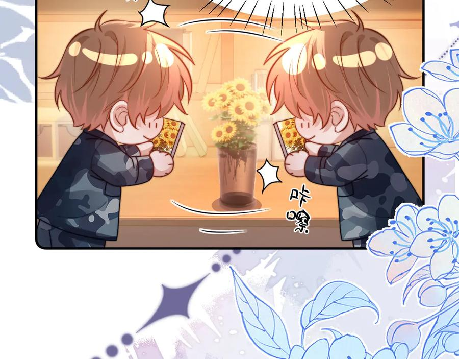 第107话 第19页