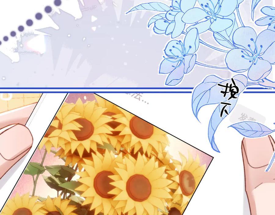 第107话 第20页