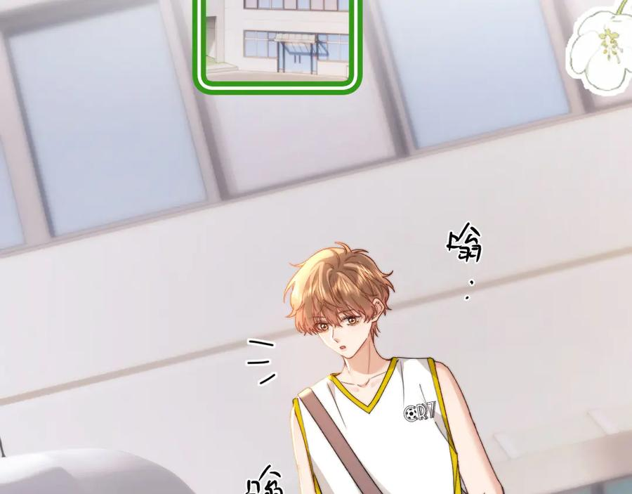 第107话 第36页
