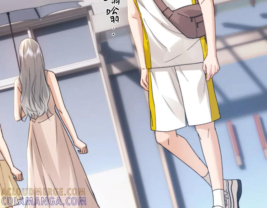 第107话 第37页