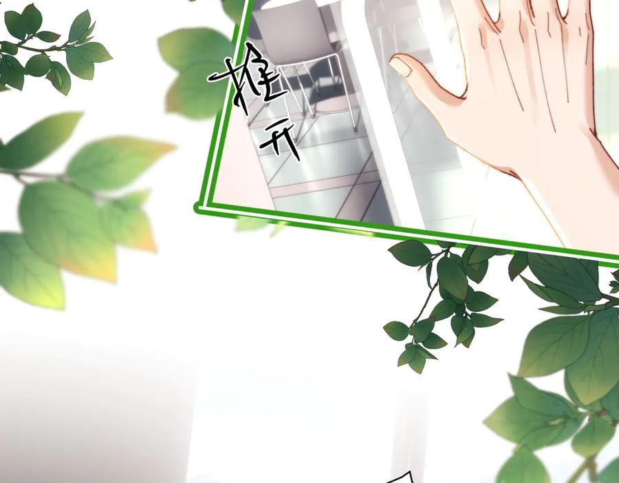 第107话 第46页