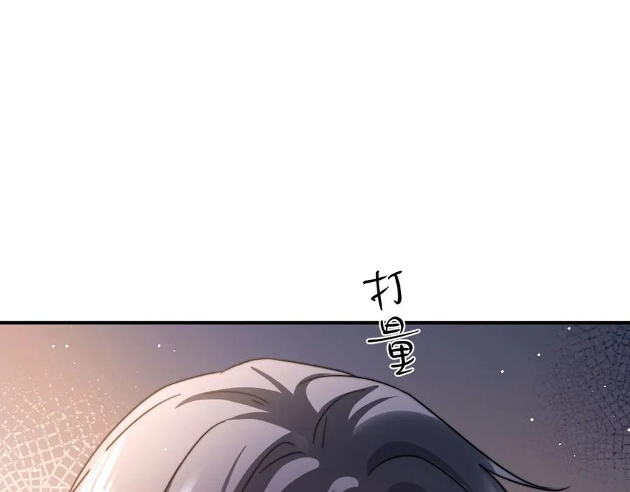第107话 第51页