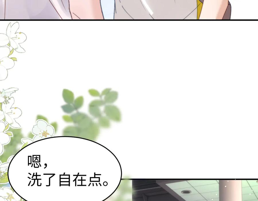 第107话 第63页