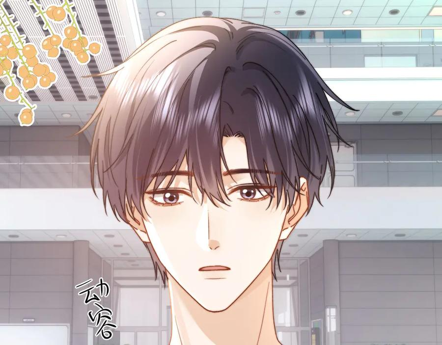 第107话 第82页