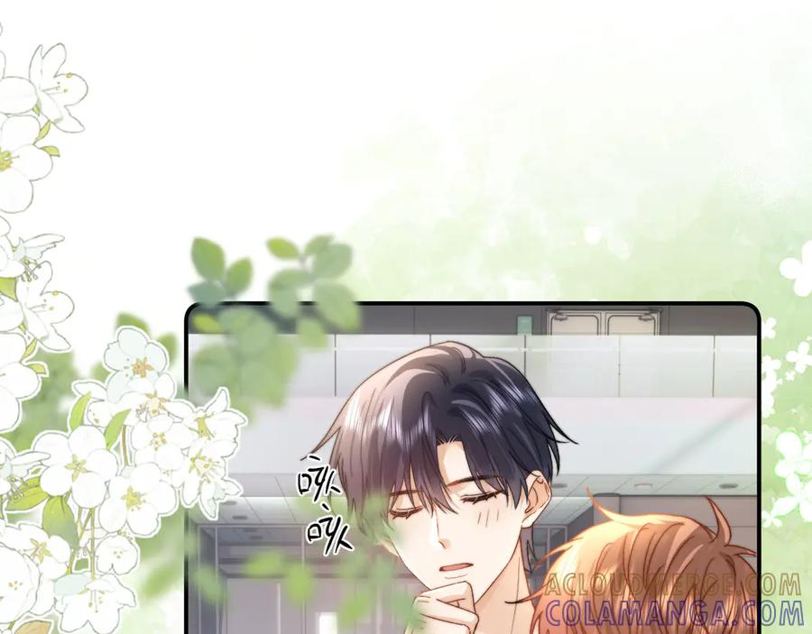 第107话 第85页