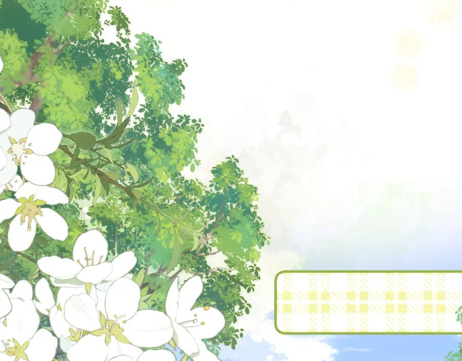 第107话 第95页