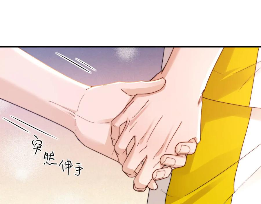第107话 第99页