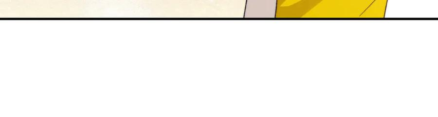 第107话 第100页