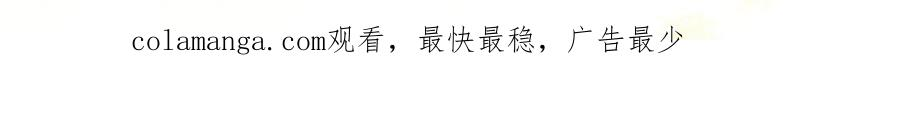 第107话 第108页