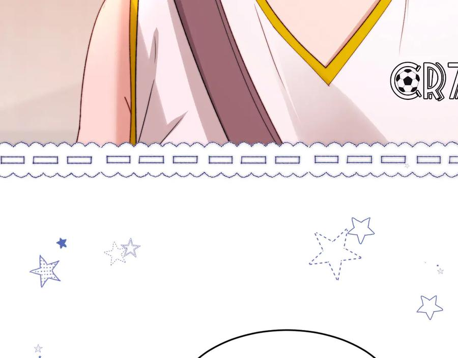 第108话 第28页