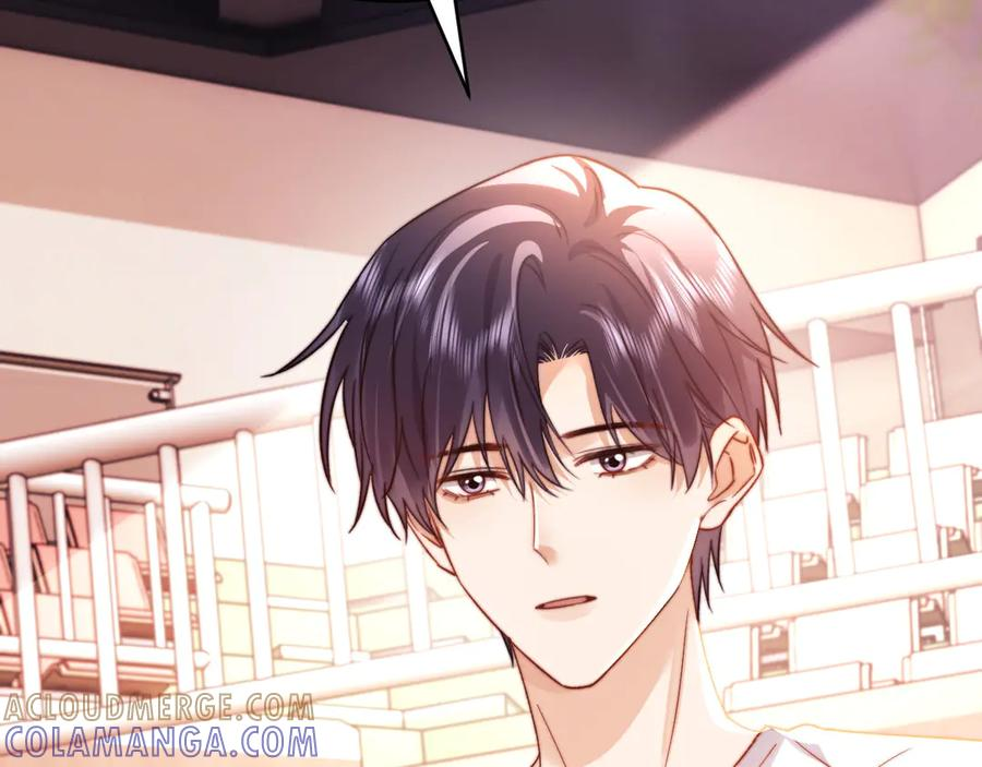 第108话 第41页