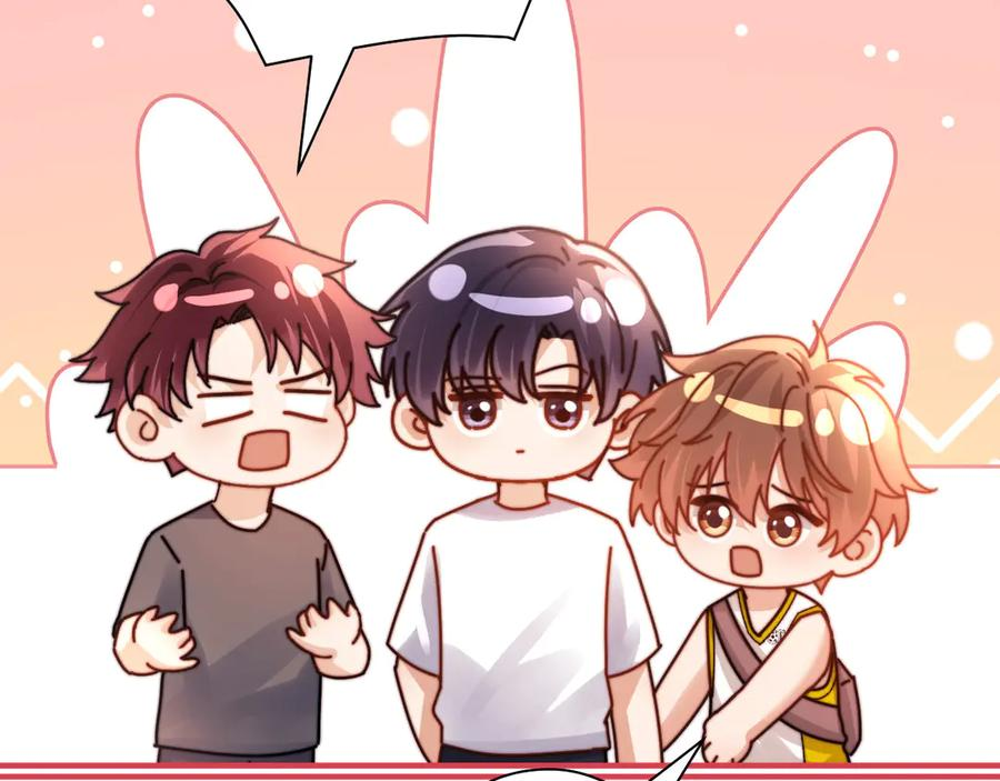 第108话 第44页