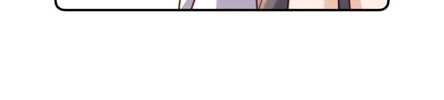 第108话 第64页