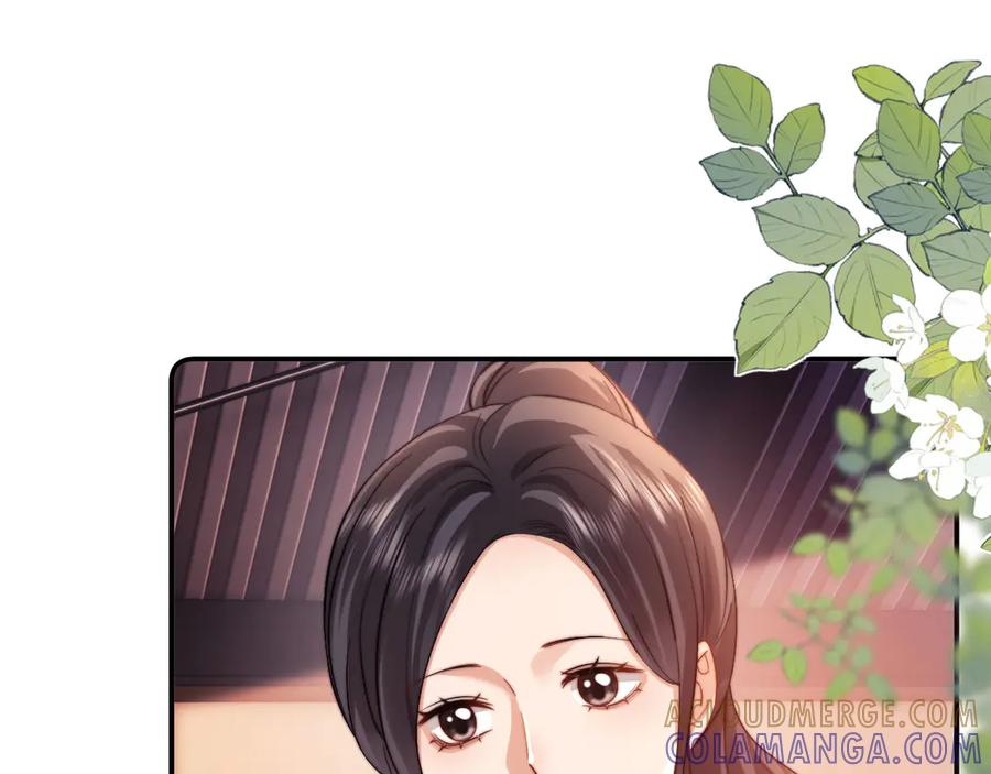 第108话 第65页