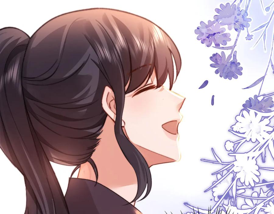 第108话 第83页