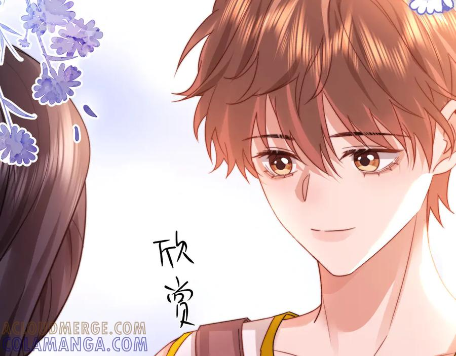 第108话 第85页