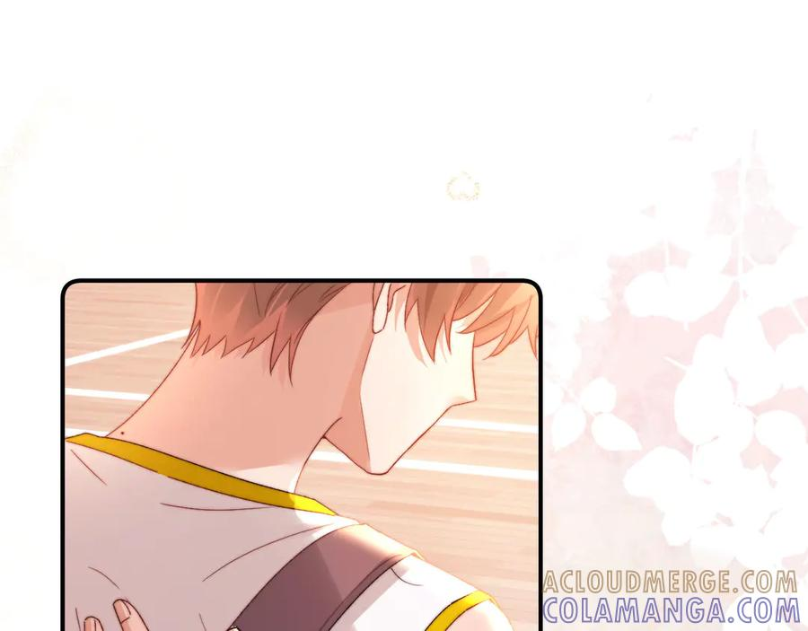 第108话 第97页