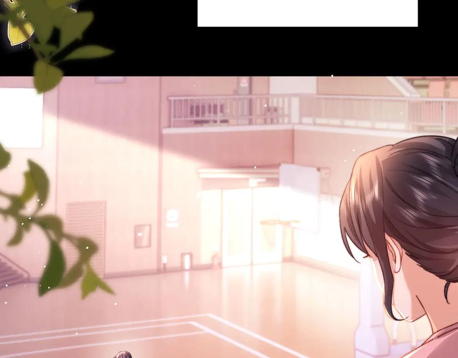 第109话 第12页
