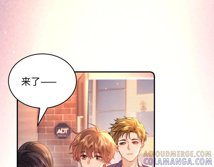 第109话 第33页