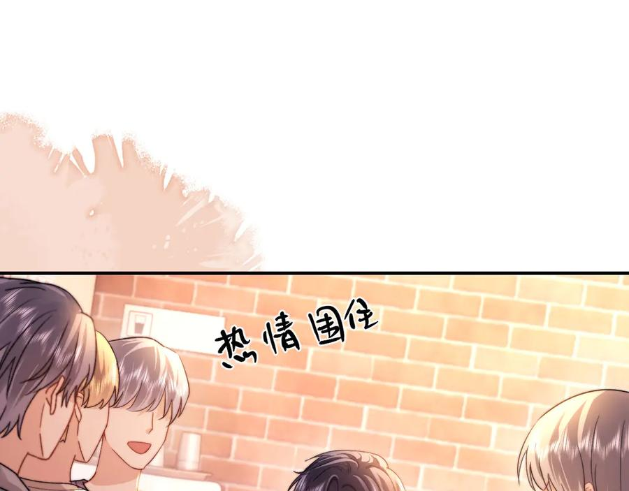 第109话 第35页