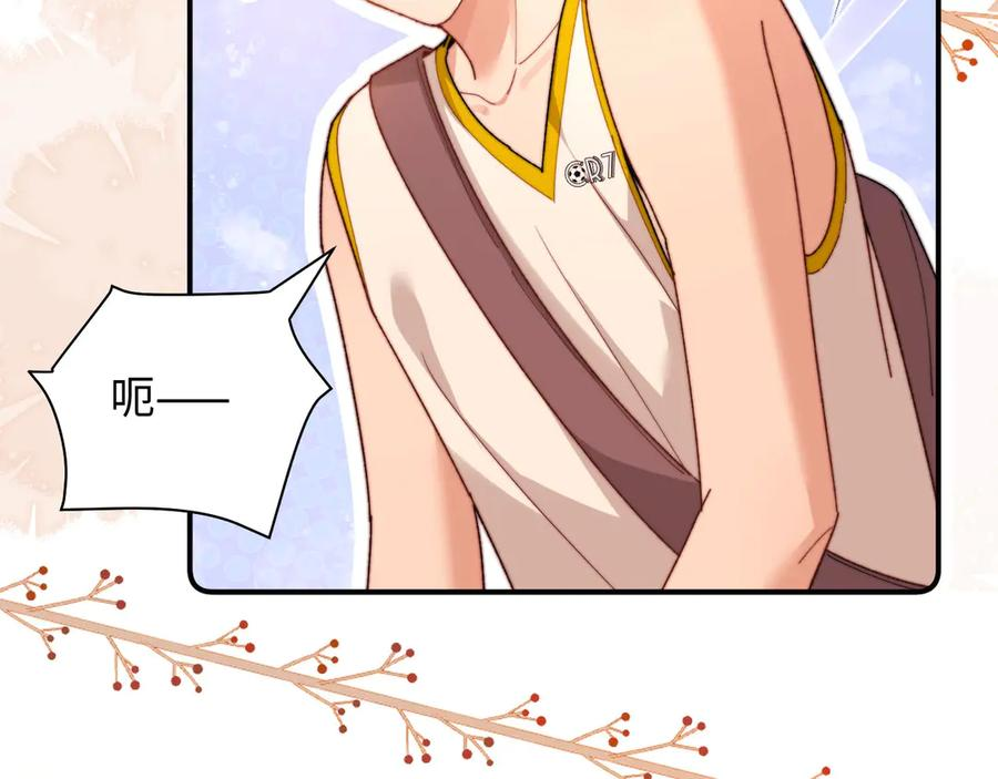 第109话 第38页