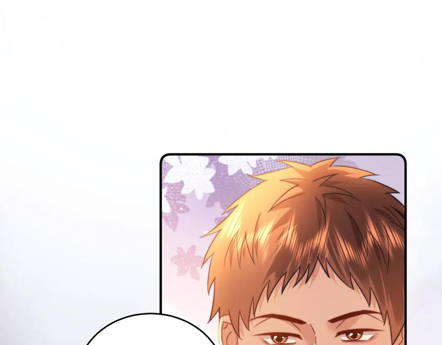 第109话 第50页