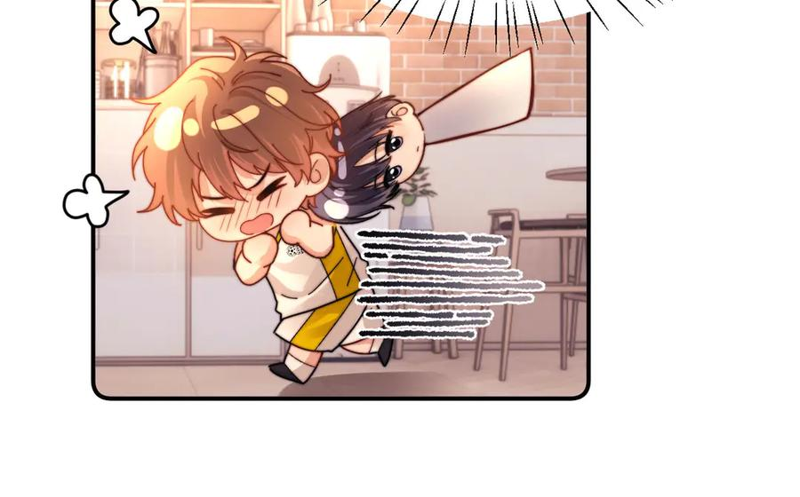 第109话 第67页