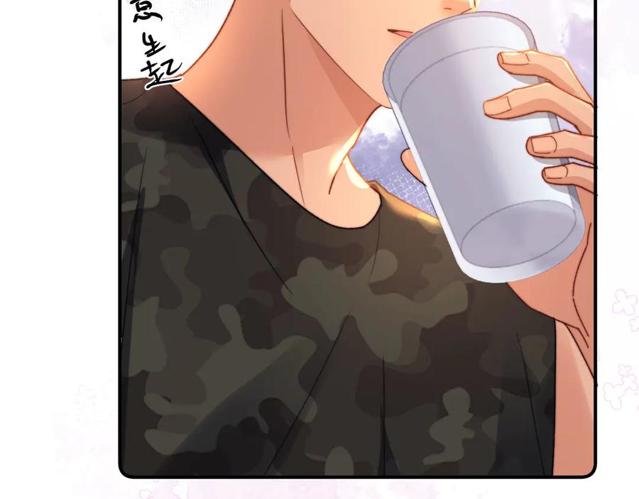 第109话 第71页