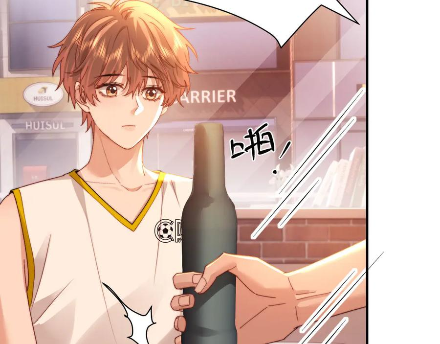 第109话 第96页