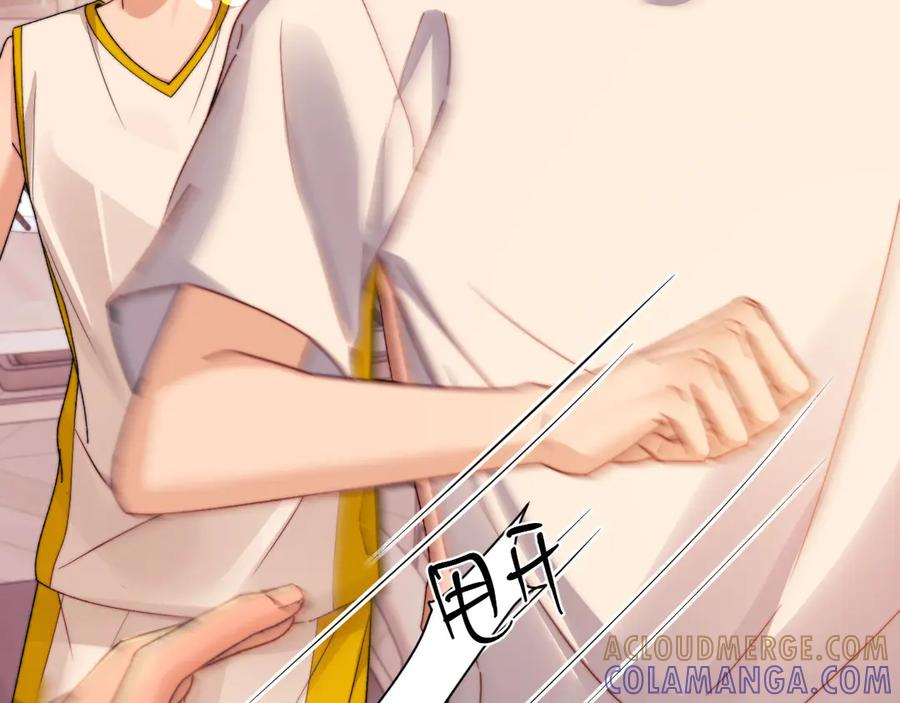 第109话 第109页