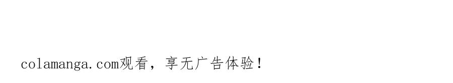 第109话 第123页