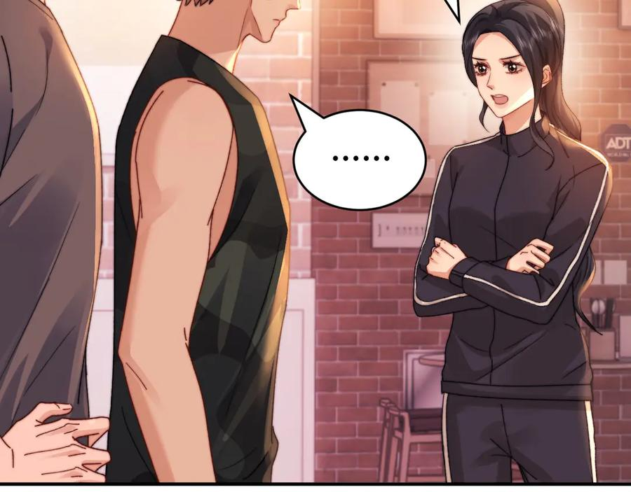 第110话 第15页