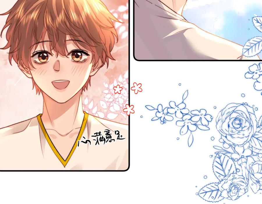 第110话 第22页