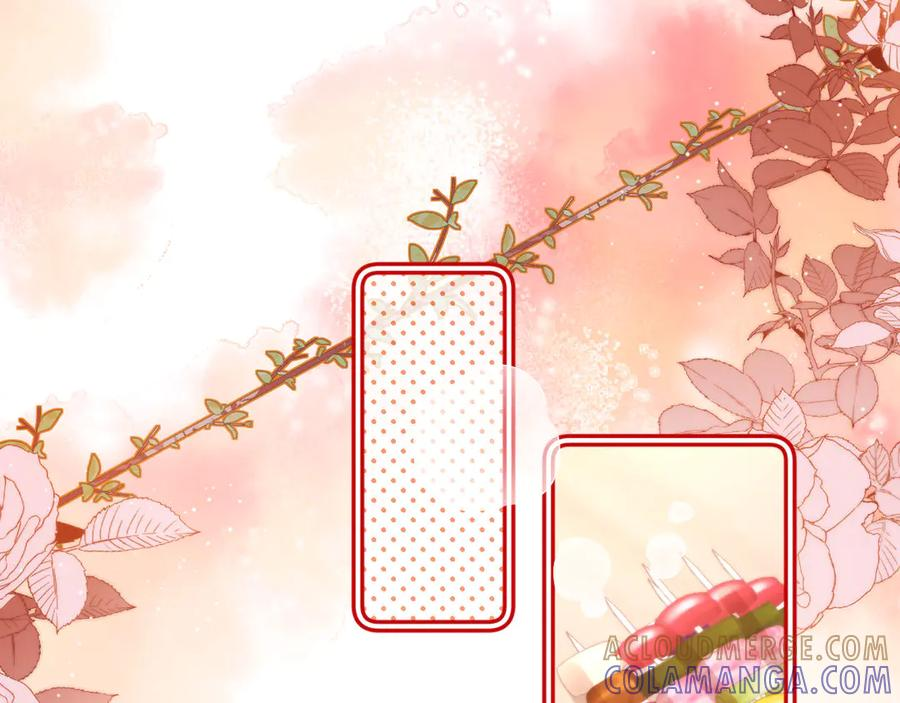 第110话 第37页