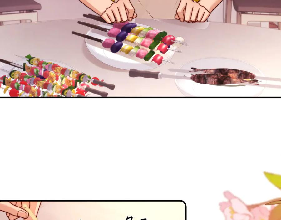 第110话 第40页
