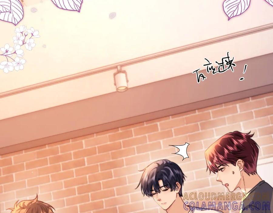 第110话 第49页