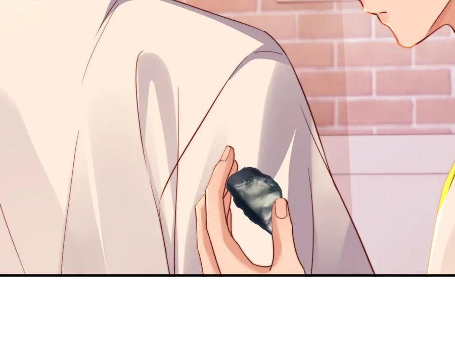 第110话 第62页