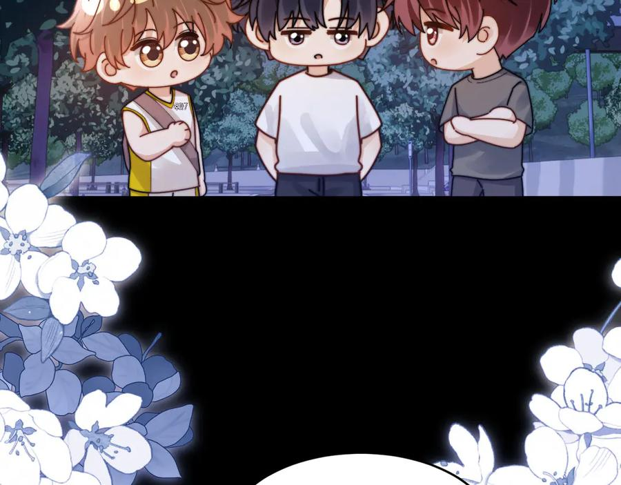 第110话 第86页