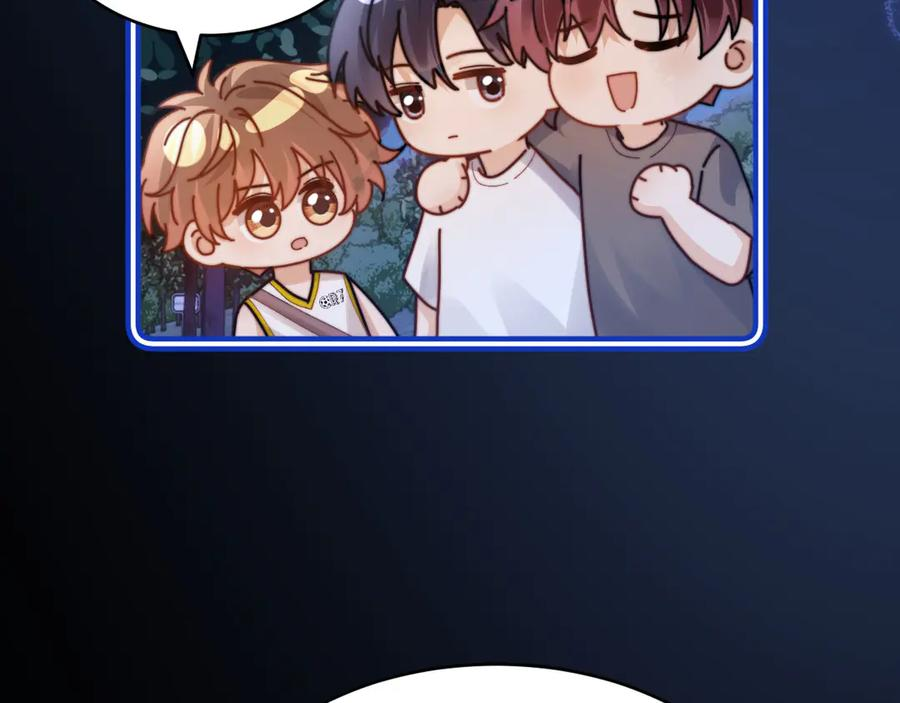 第110话 第90页